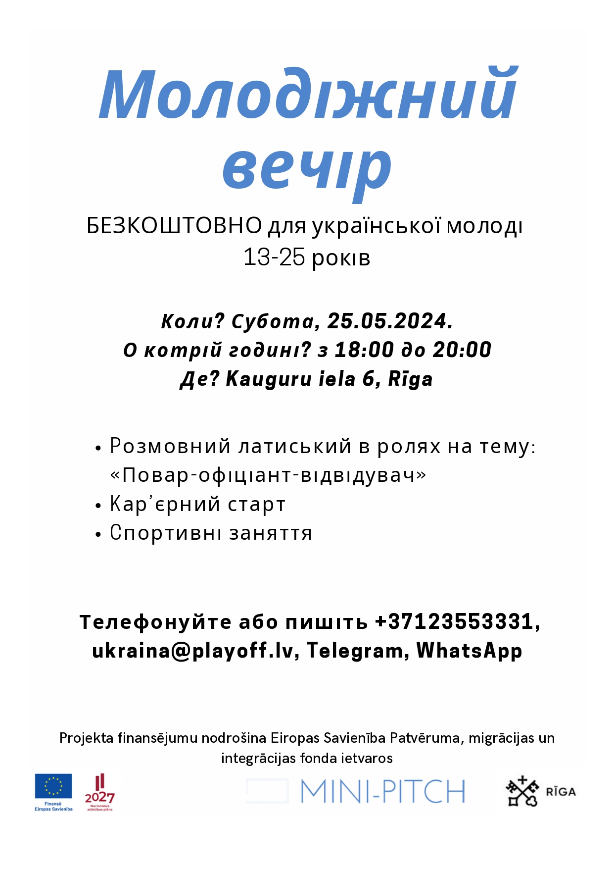 Language, sport and career opportunities for young Ukrainians in Riga