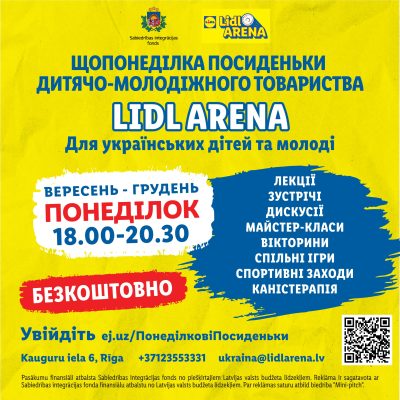 plakāts UKR pirmdienas