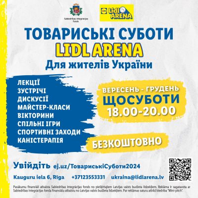 plakāts UKR sestdienas